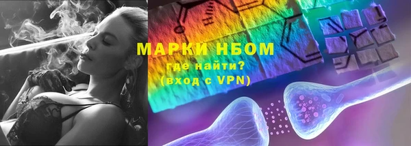 дурь Аркадак
