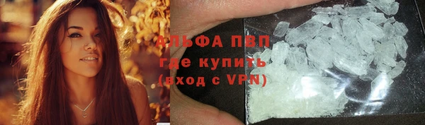 герыч Арсеньев
