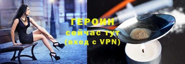 дурь Аркадак