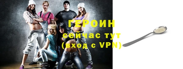дурь Аркадак