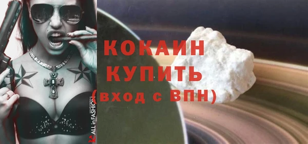 дурь Аркадак