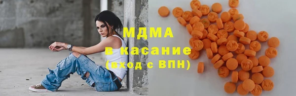 герыч Арсеньев