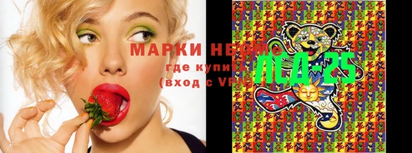 каннабис Козельск