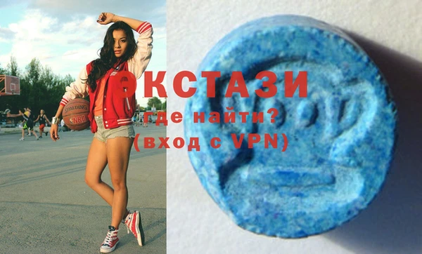 кокаин Иннополис