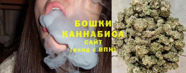 a pvp Балахна
