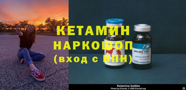 дмт Балабаново