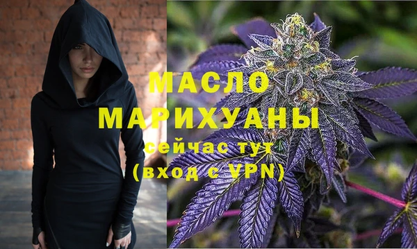 альфа пвп VHQ Инсар