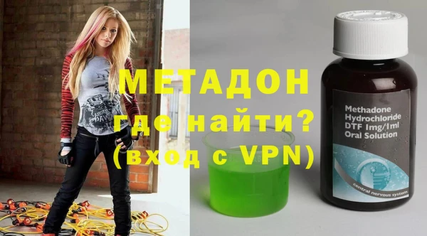 дурь Аркадак