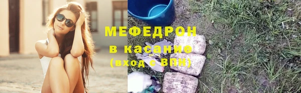 a pvp Балахна