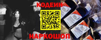 амфетамин Пенза
