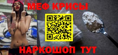 каннабис Первоуральск