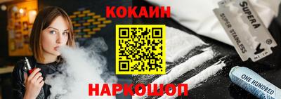 ГАЛЛЮЦИНОГЕННЫЕ ГРИБЫ Партизанск
