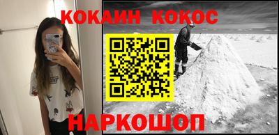 каннабис Первоуральск