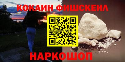 каннабис Первоуральск