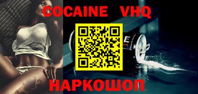 каннабис Первоуральск