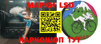 амфетамин Пенза