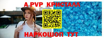 ГАЛЛЮЦИНОГЕННЫЕ ГРИБЫ Партизанск