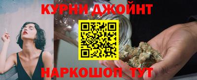 амфетамин Пенза