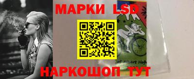 каннабис Первоуральск