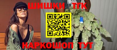 амфетамин Пенза
