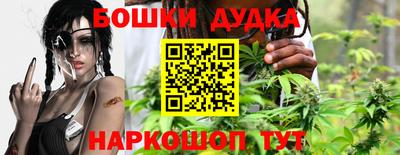 каннабис Первоуральск