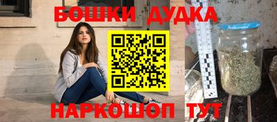 каннабис Первоуральск