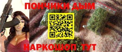амфетамин Пенза