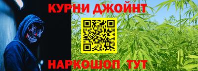 ГАЛЛЮЦИНОГЕННЫЕ ГРИБЫ Партизанск