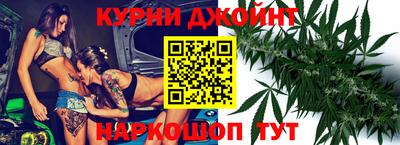 ГАЛЛЮЦИНОГЕННЫЕ ГРИБЫ Партизанск