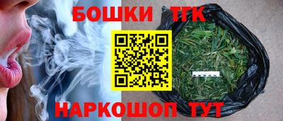 ГАЛЛЮЦИНОГЕННЫЕ ГРИБЫ Партизанск
