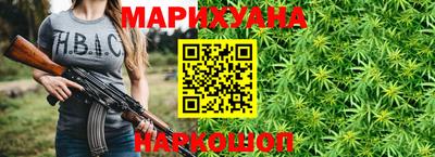 ГАЛЛЮЦИНОГЕННЫЕ ГРИБЫ Партизанск