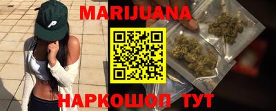 ГАЛЛЮЦИНОГЕННЫЕ ГРИБЫ Партизанск