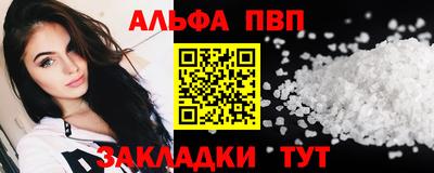 каннабис Первоуральск