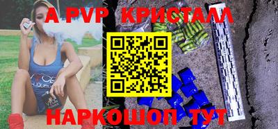 амфетамин Пенза