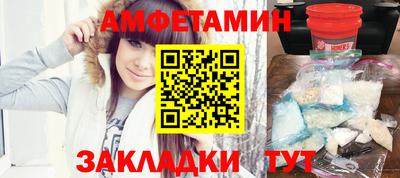 каннабис Первоуральск