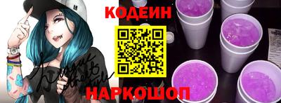 каннабис Первоуральск