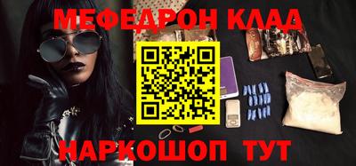 ГАЛЛЮЦИНОГЕННЫЕ ГРИБЫ Партизанск