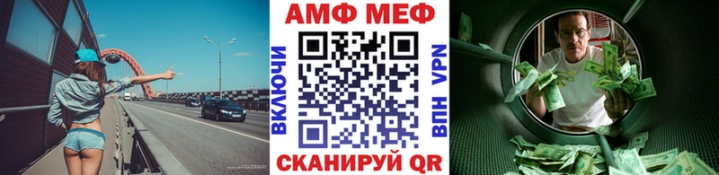 Первитин витя  наркошоп  Старая Купавна 